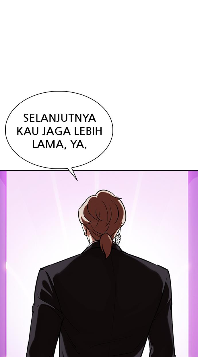 Lookism Chapter 329 halaman 129
