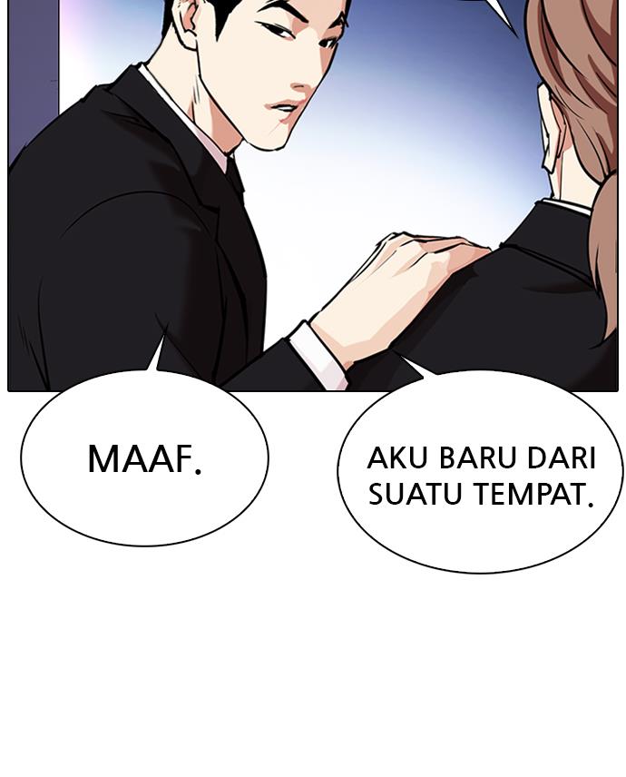 Lookism Chapter 329 halaman 128