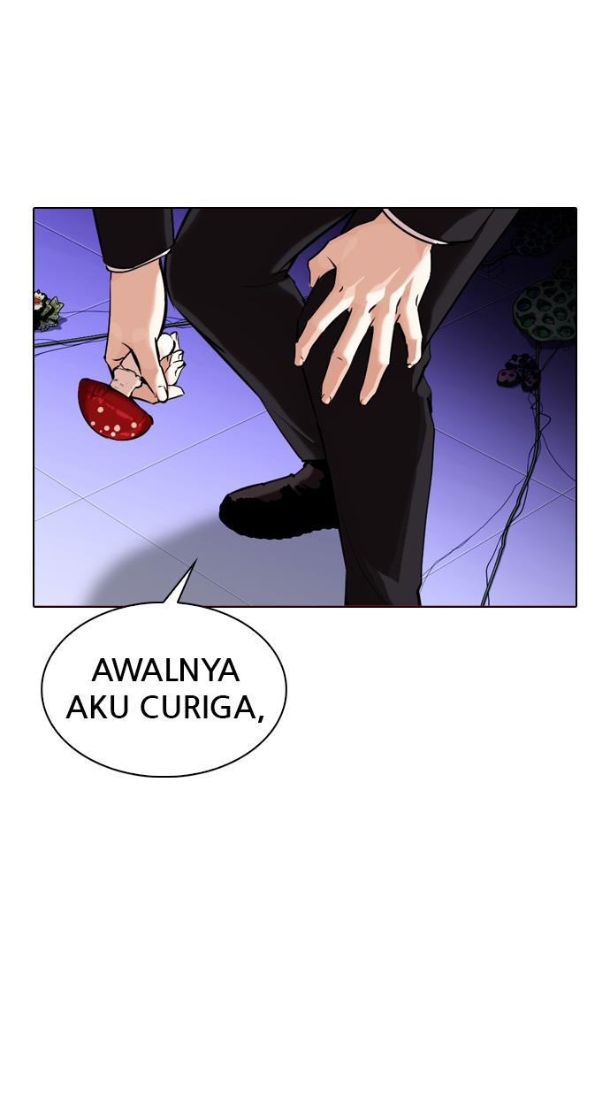 Lookism Chapter 329 halaman 80