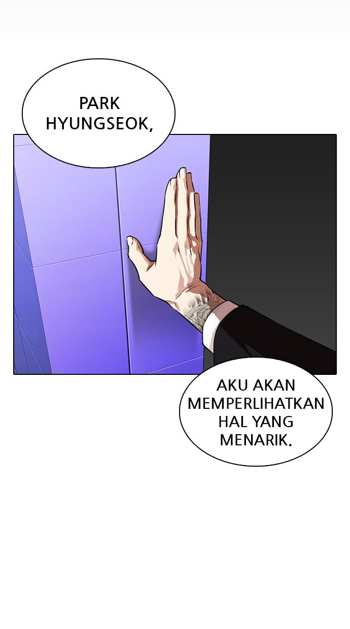Lookism Chapter 329 halaman 99