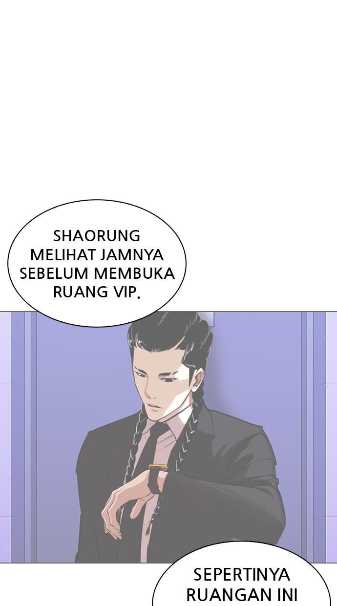 Lookism Chapter 329 halaman 105