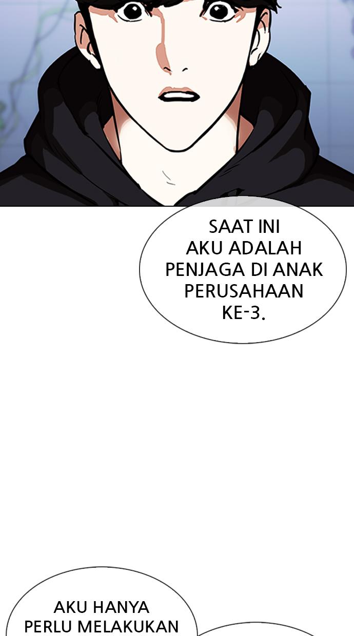 Lookism Chapter 329 halaman 120
