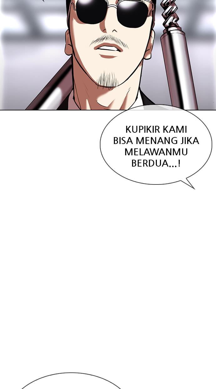 Lookism Chapter 329 halaman 6