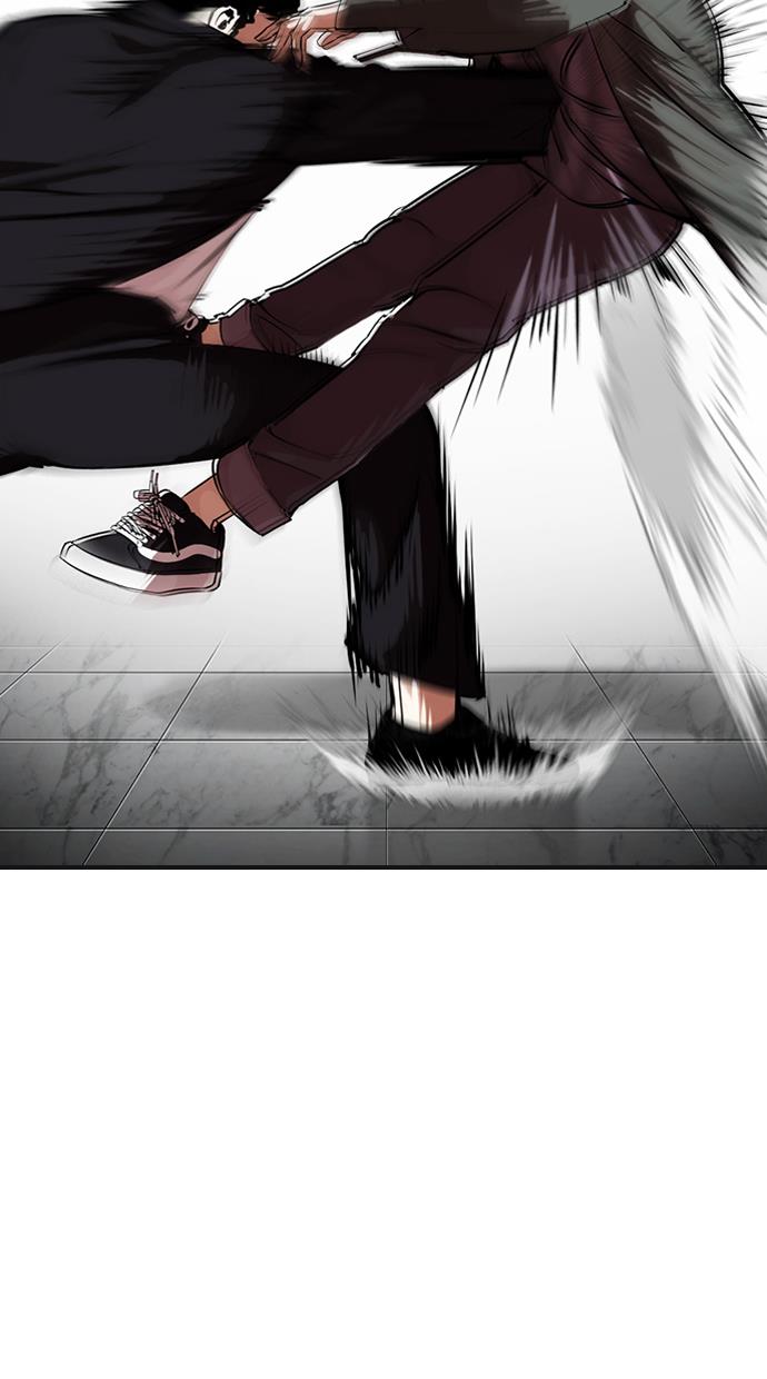Lookism Chapter 329 halaman 11