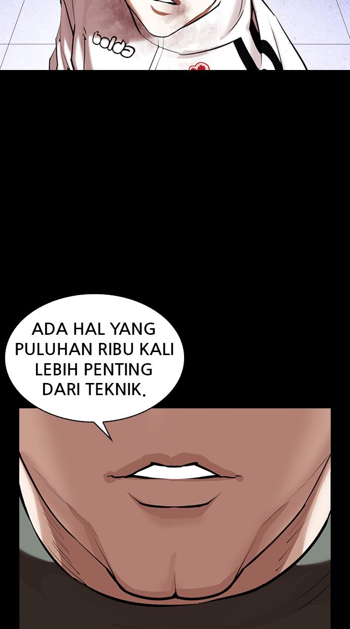 Lookism Chapter 329 halaman 43