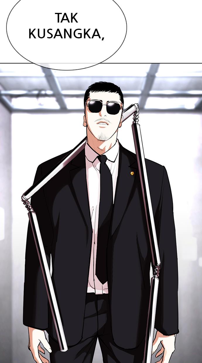 Lookism Chapter 329 halaman 7