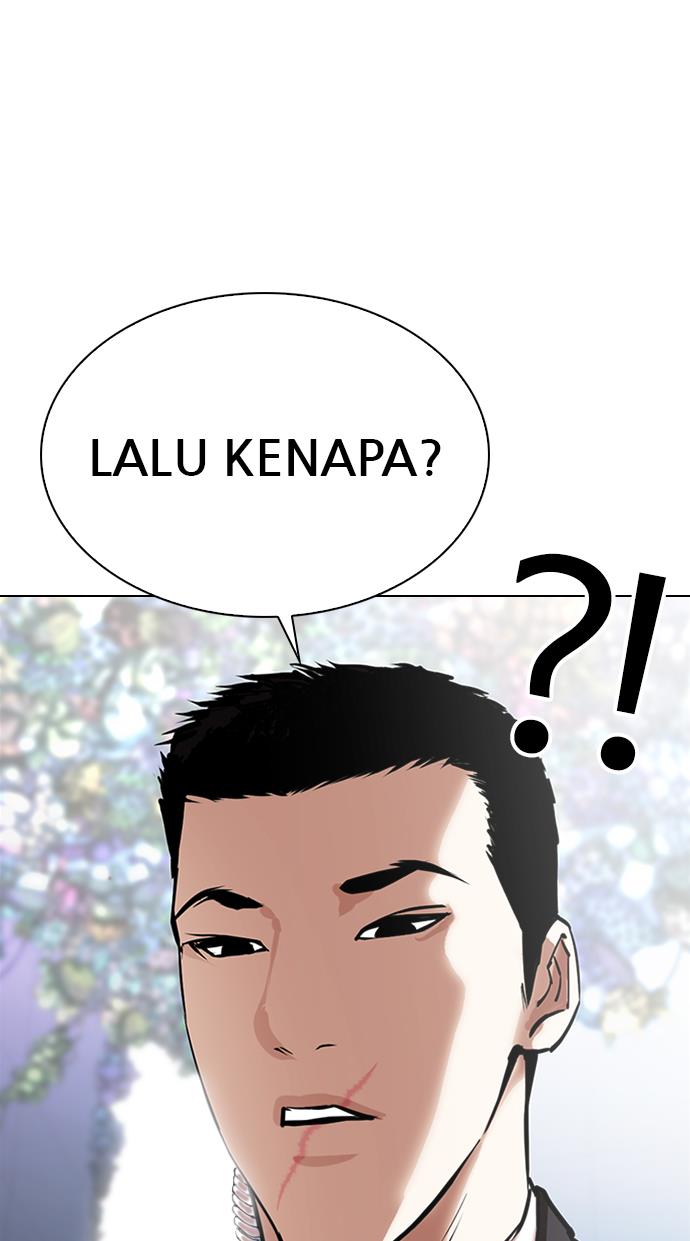 Lookism Chapter 329 halaman 118