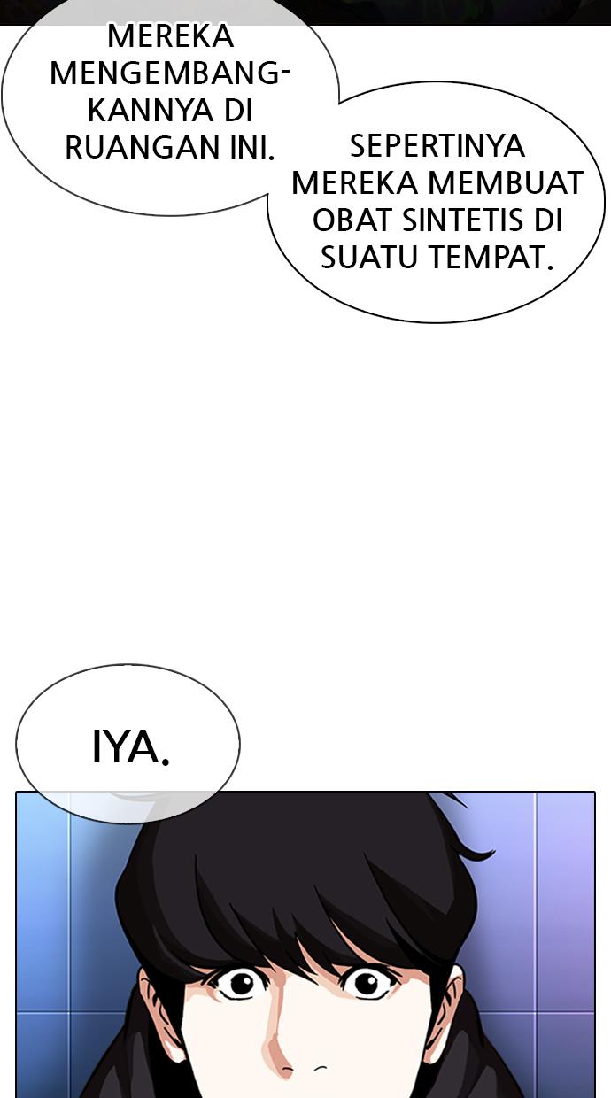Lookism Chapter 329 halaman 72