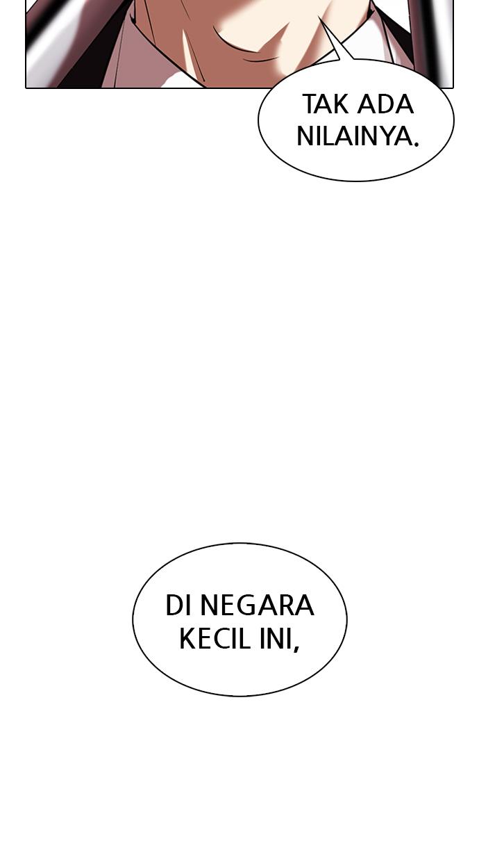 Lookism Chapter 329 halaman 9