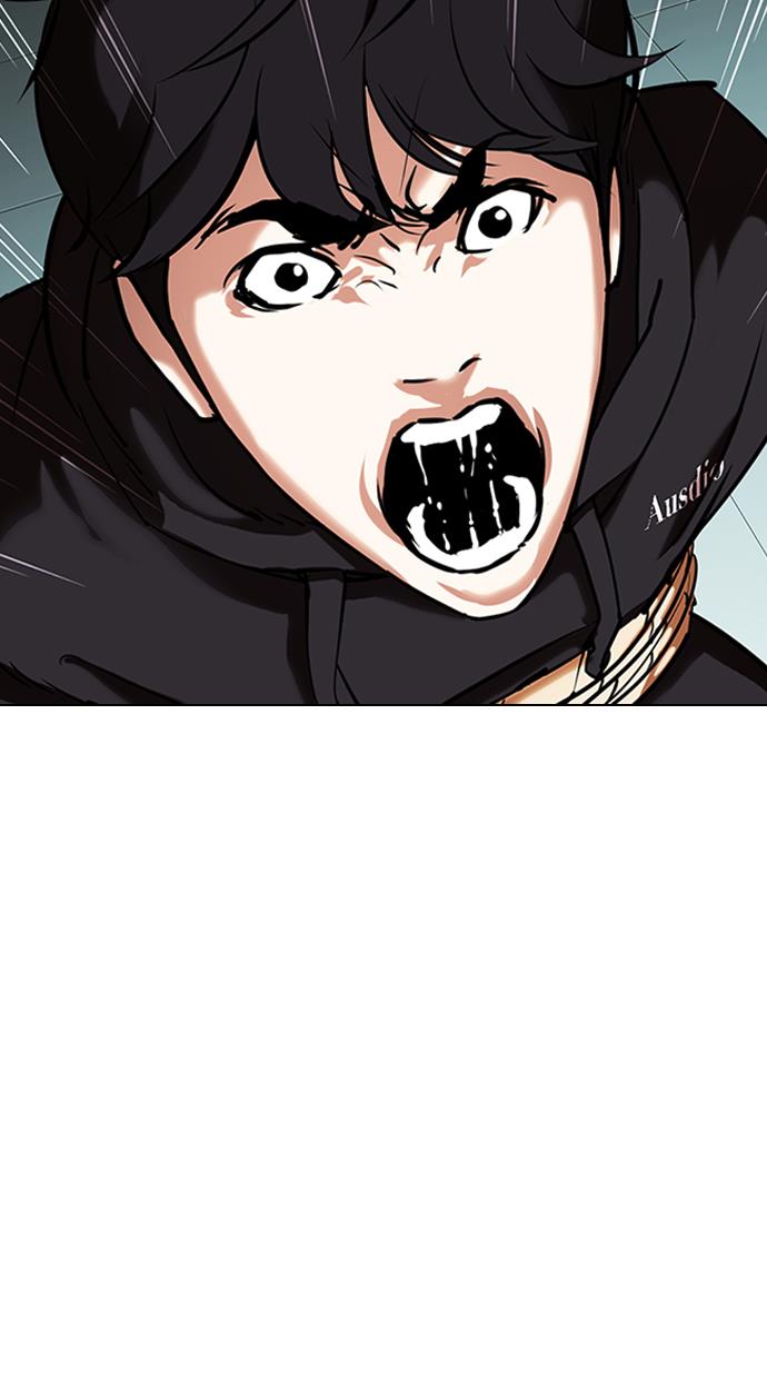 Lookism Chapter 329 halaman 117