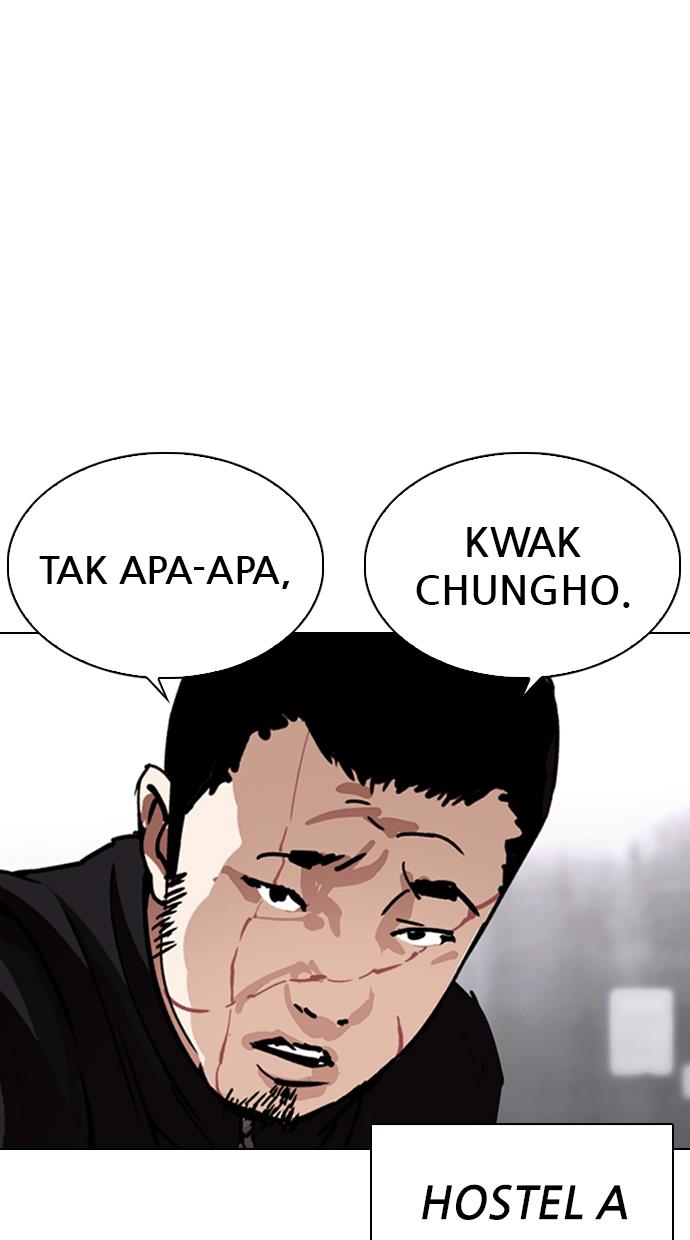 Lookism Chapter 329 halaman 1