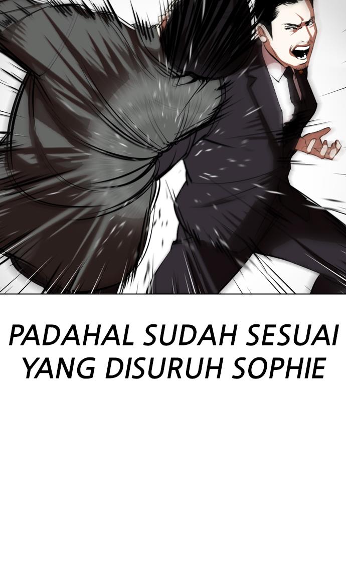 Lookism Chapter 329 halaman 26