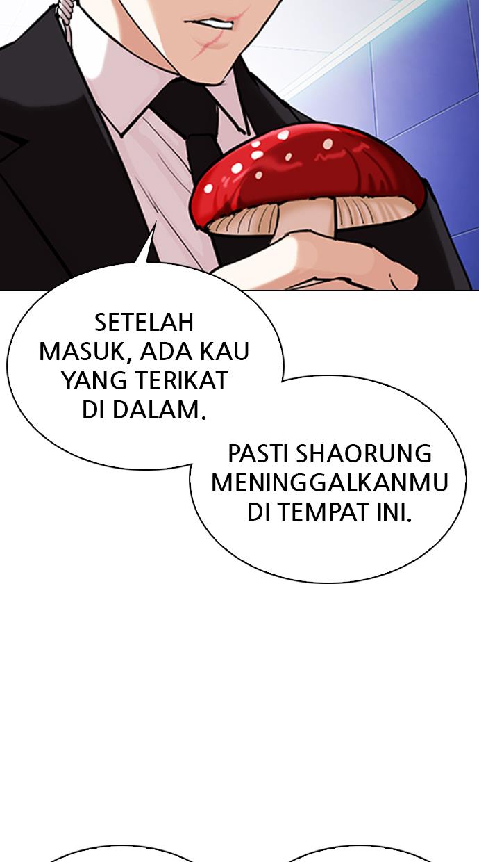 Lookism Chapter 329 halaman 76