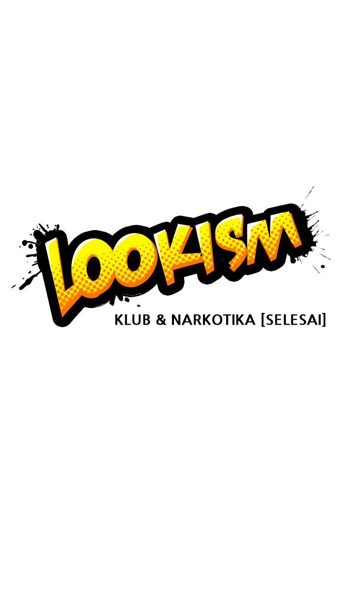 Lookism Chapter 329 halaman 12