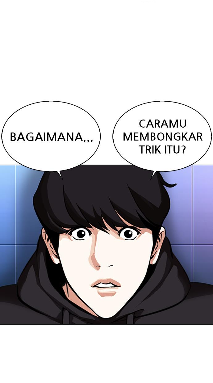 Lookism Chapter 329 halaman 79