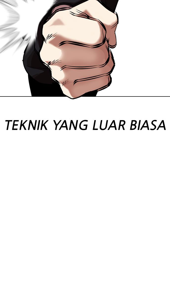 Lookism Chapter 329 halaman 15