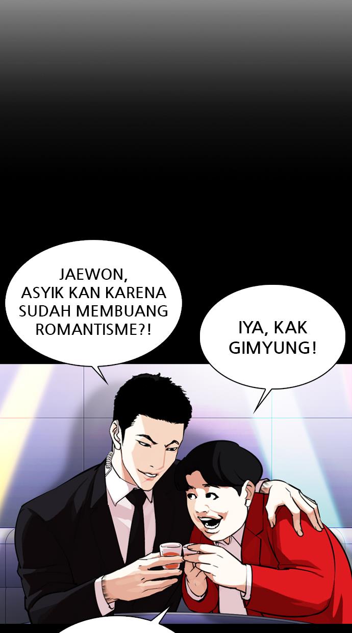 Lookism Chapter 329 halaman 94