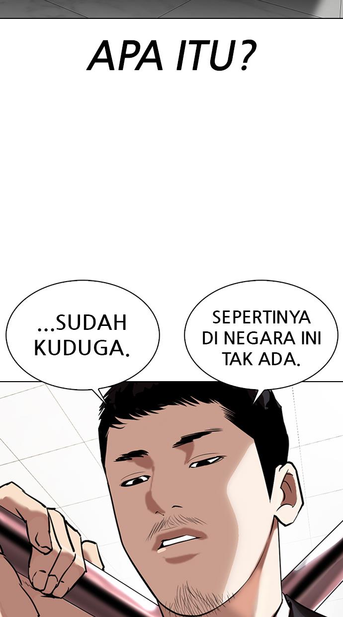 Lookism Chapter 329 halaman 46