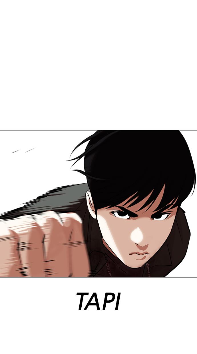 Lookism Chapter 329 halaman 58