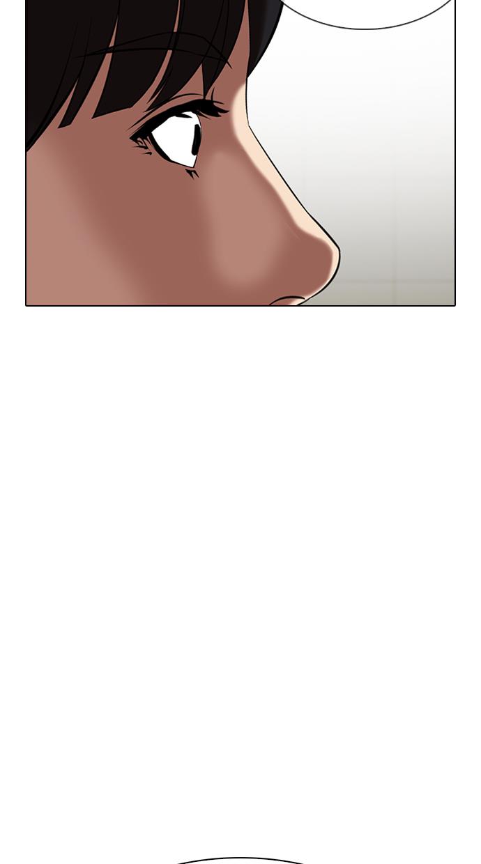 Lookism Chapter 329 halaman 20