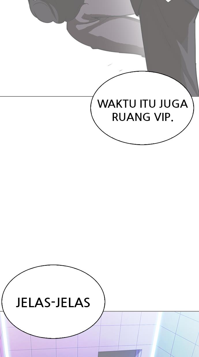 Lookism Chapter 329 halaman 86