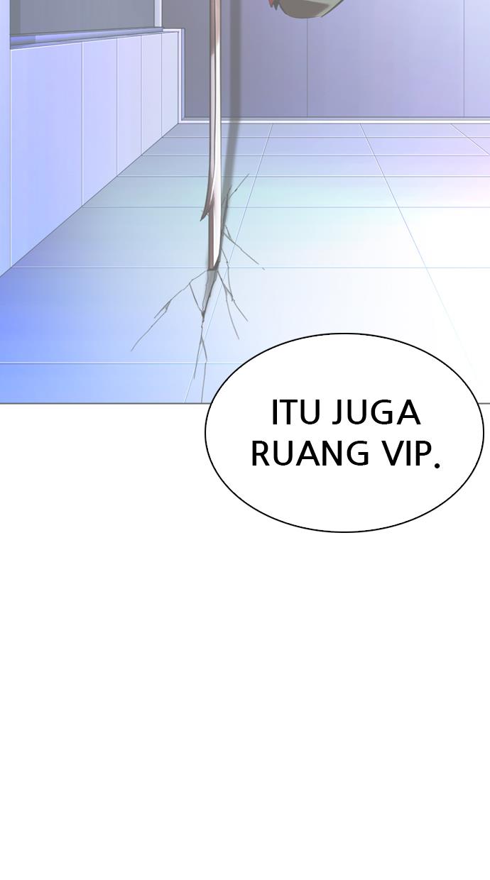 Lookism Chapter 329 halaman 83