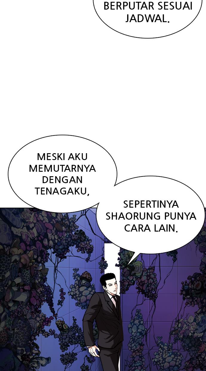 Lookism Chapter 329 halaman 106