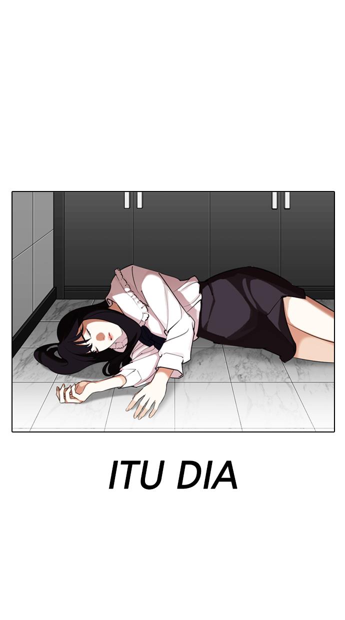 Lookism Chapter 329 halaman 48