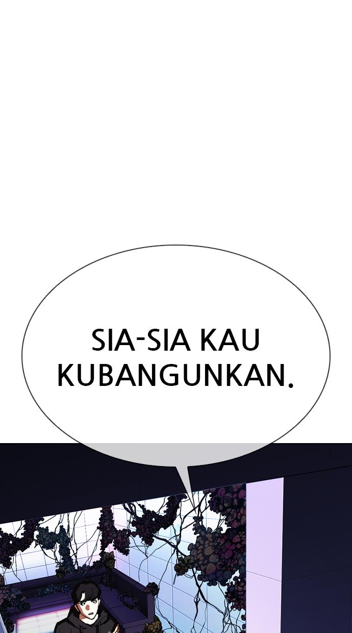 Lookism Chapter 329 halaman 122
