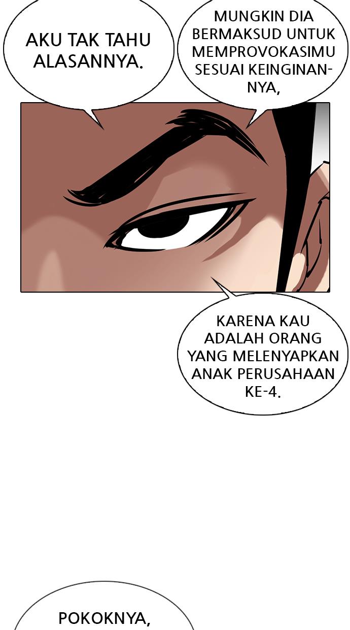 Lookism Chapter 329 halaman 77
