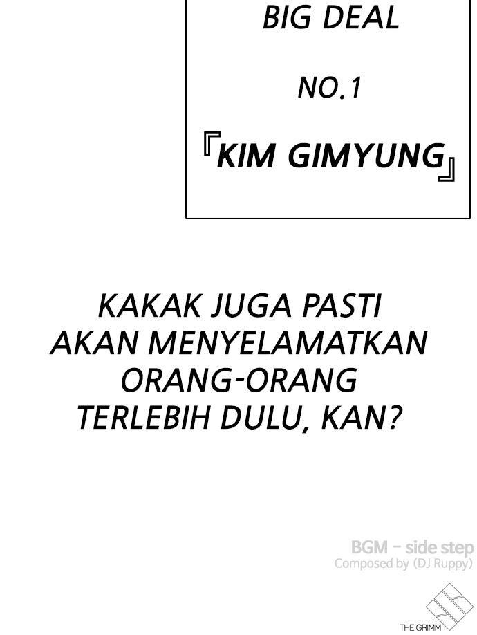 Lookism Chapter 329 halaman 152