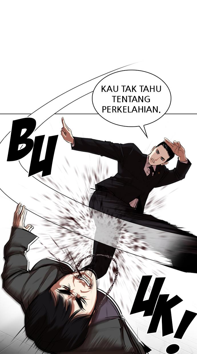 Lookism Chapter 329 halaman 24