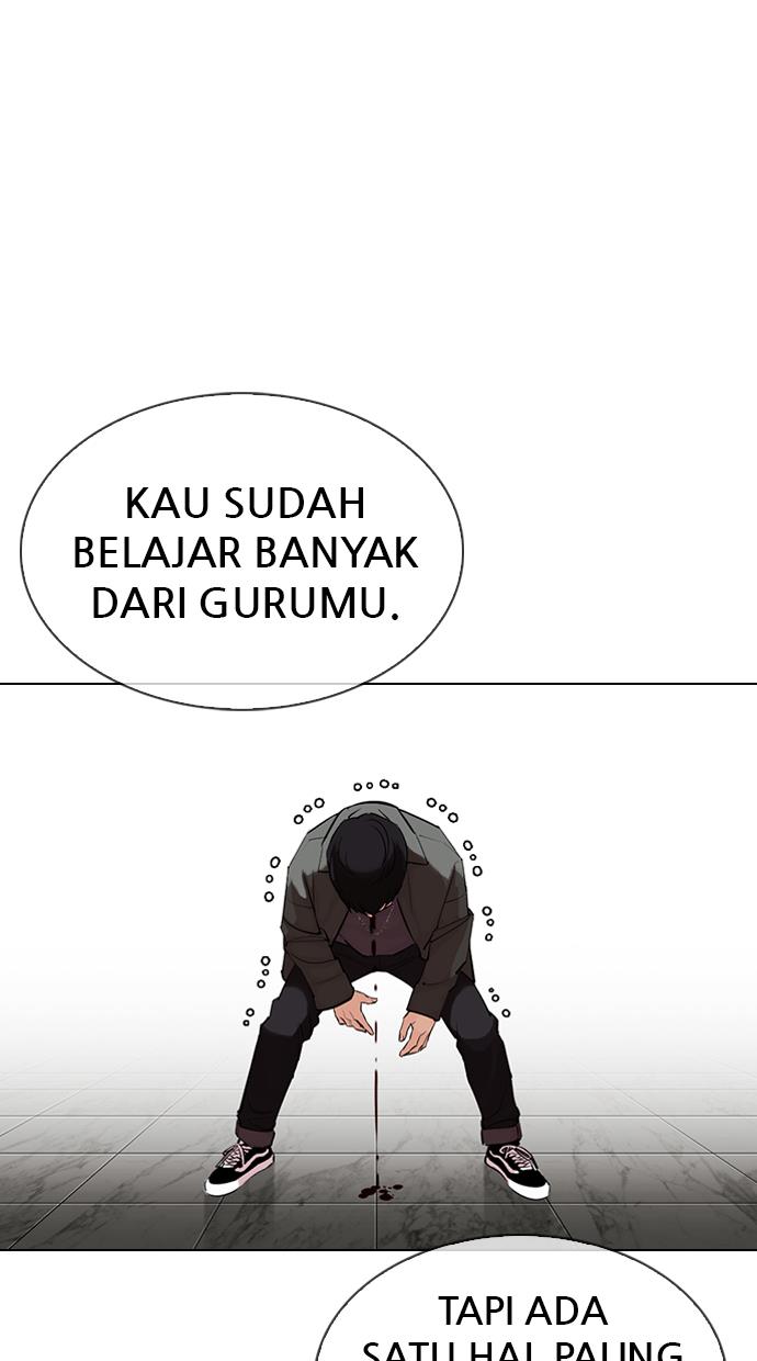 Lookism Chapter 329 halaman 27