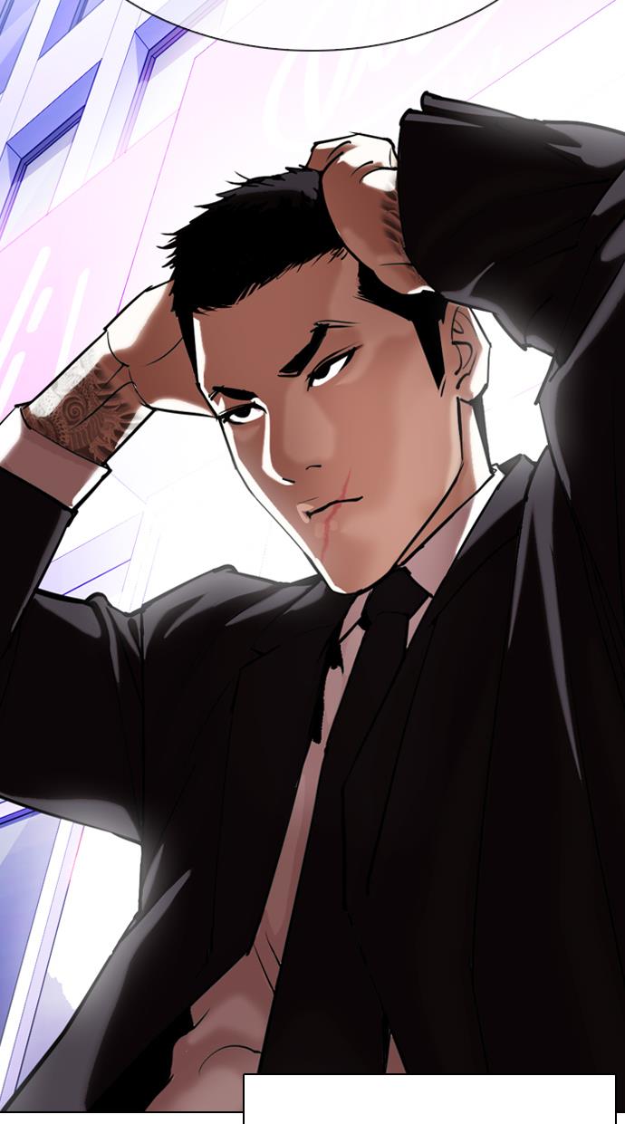 Lookism Chapter 329 halaman 151