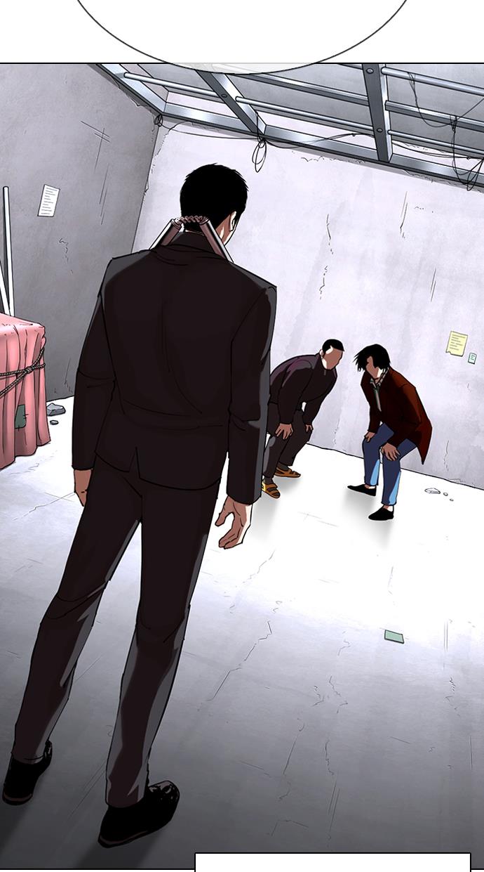 Lookism Chapter 329 halaman 4