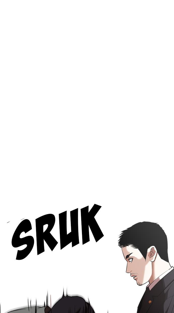 Lookism Chapter 329 halaman 60