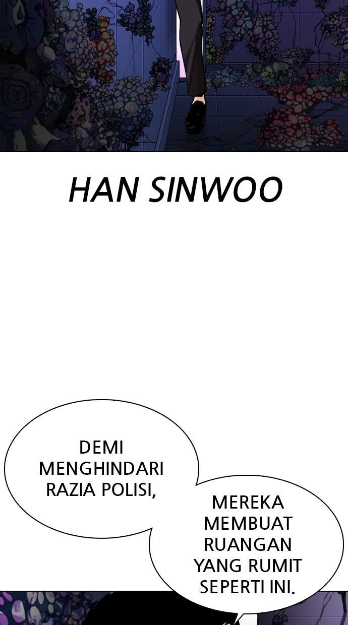 Lookism Chapter 329 halaman 107
