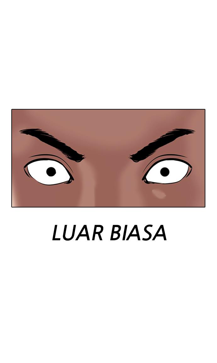 Lookism Chapter 329 halaman 13