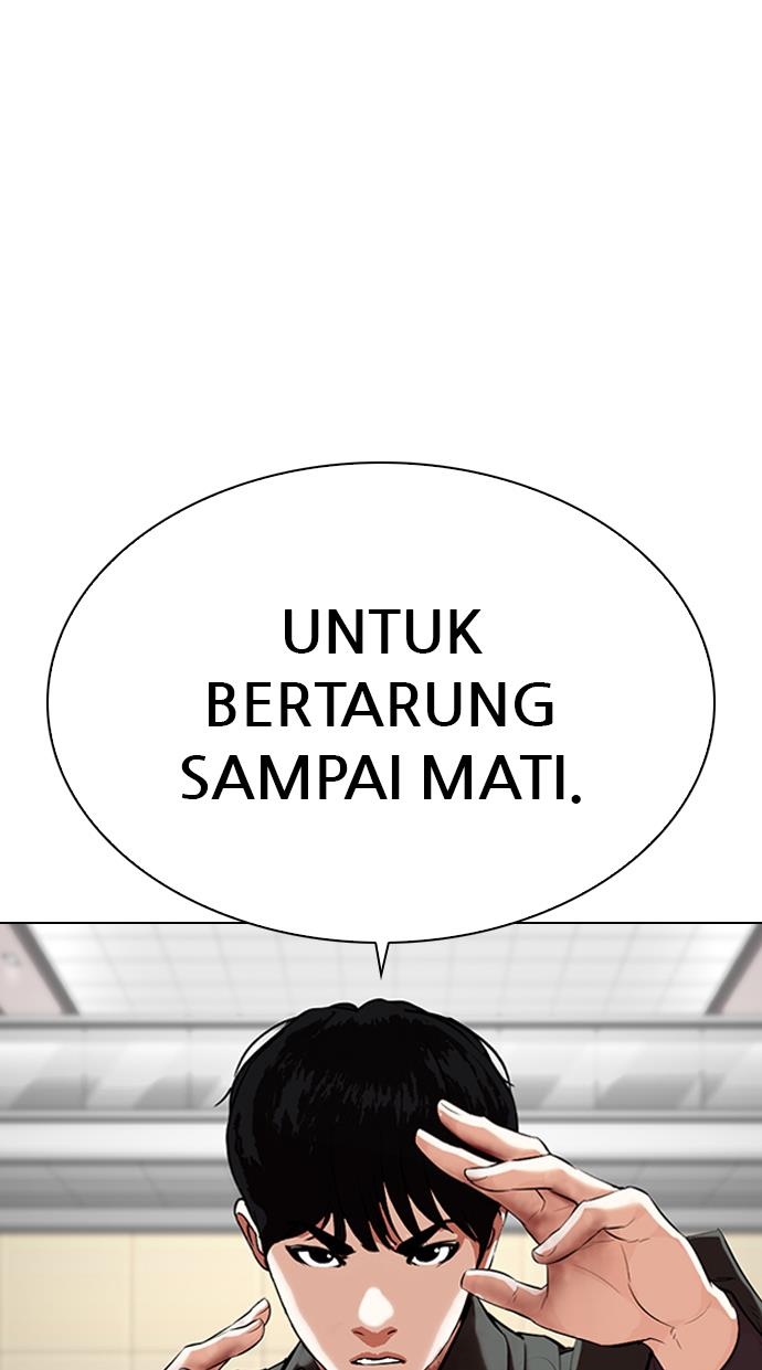 Lookism Chapter 329 halaman 54