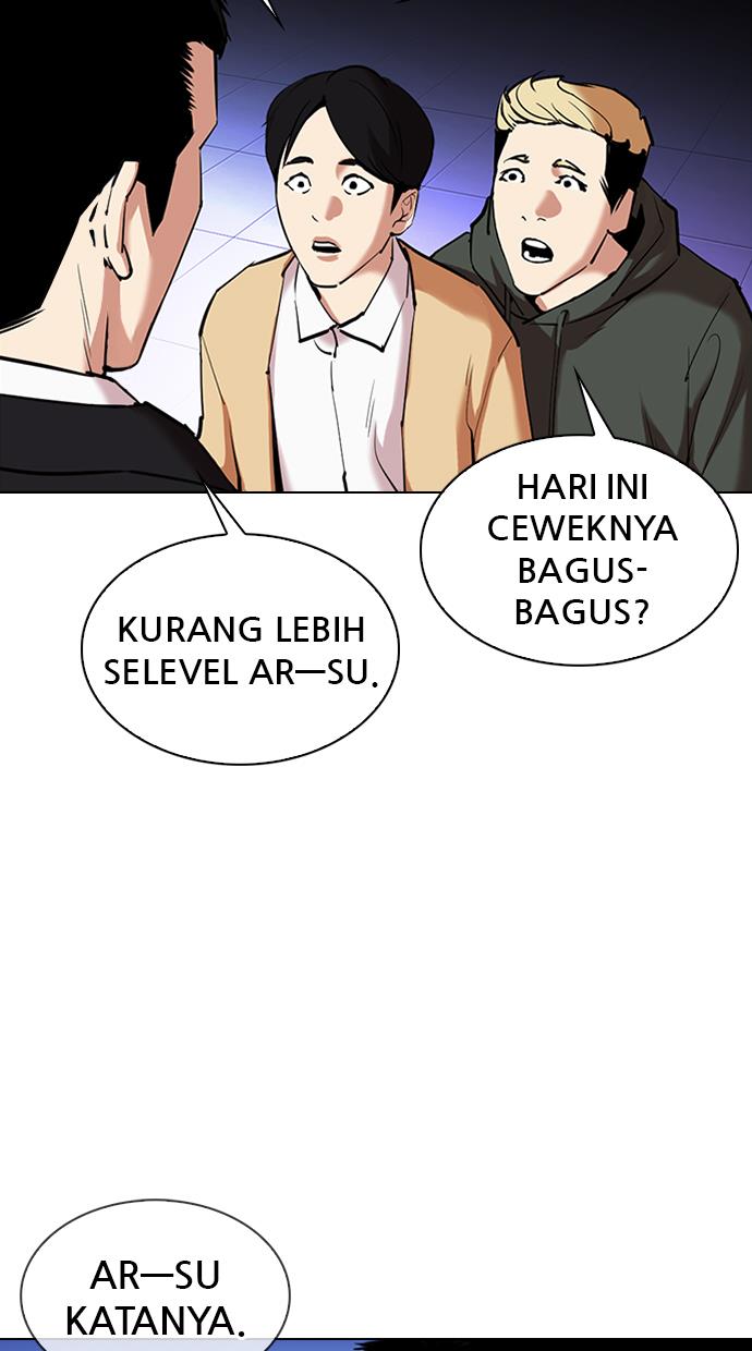 Lookism Chapter 329 halaman 131