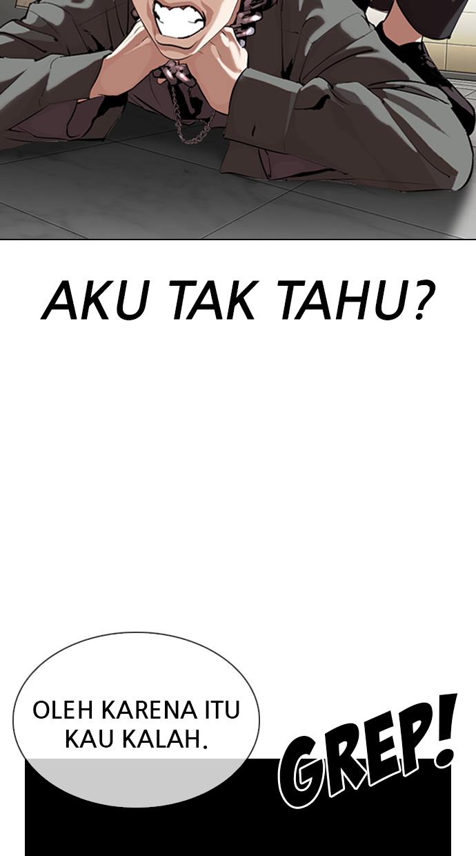 Lookism Chapter 329 halaman 31