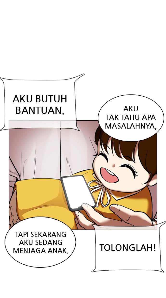 Lookism Chapter 330 halaman 97