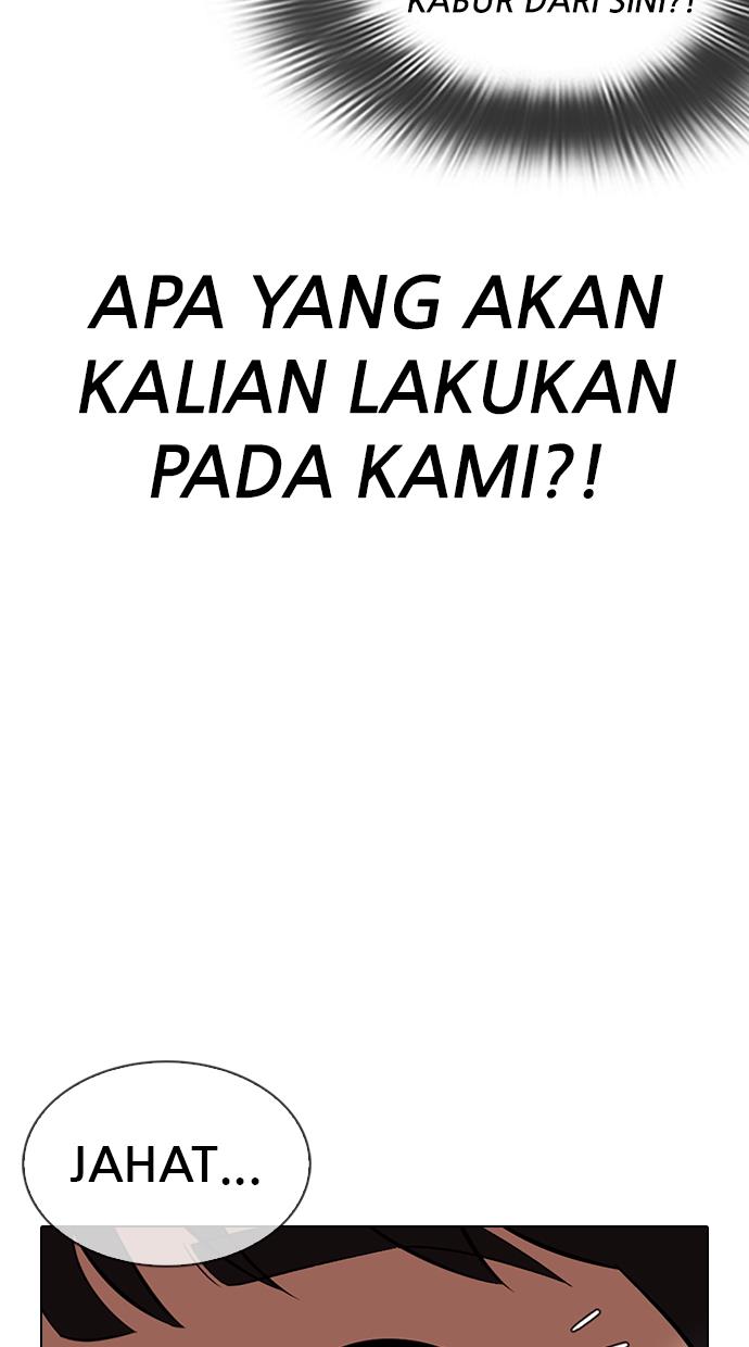 Lookism Chapter 330 halaman 71