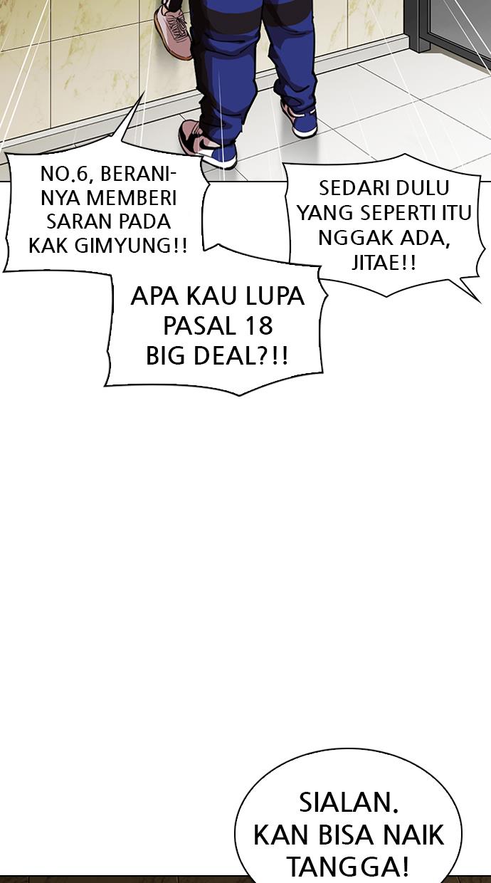 Lookism Chapter 330 halaman 35