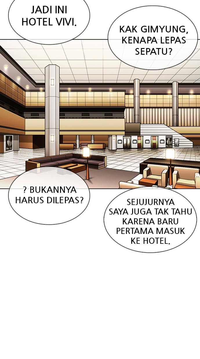 Lookism Chapter 330 halaman 20