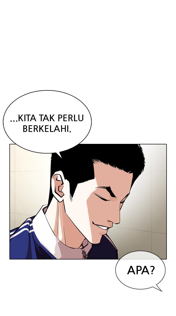 Lookism Chapter 330 halaman 51