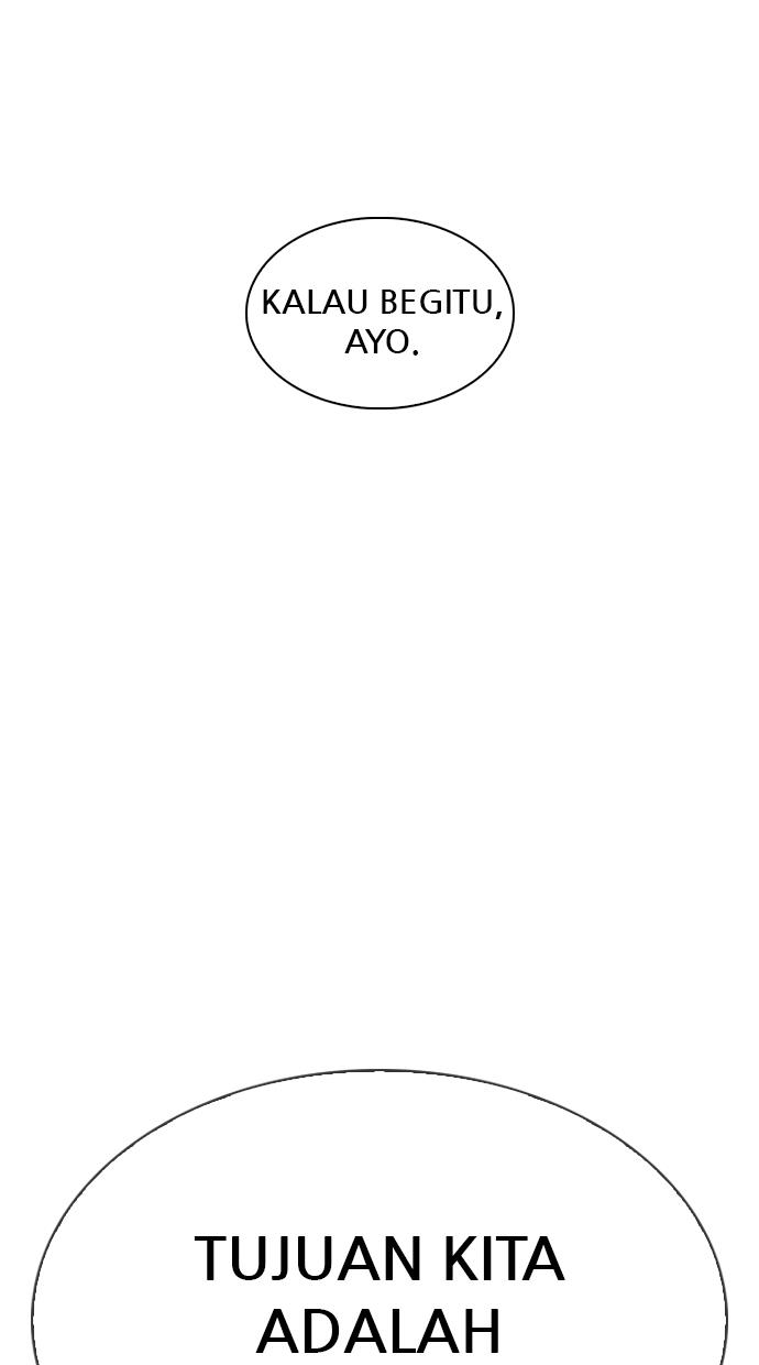 Lookism Chapter 330 halaman 16