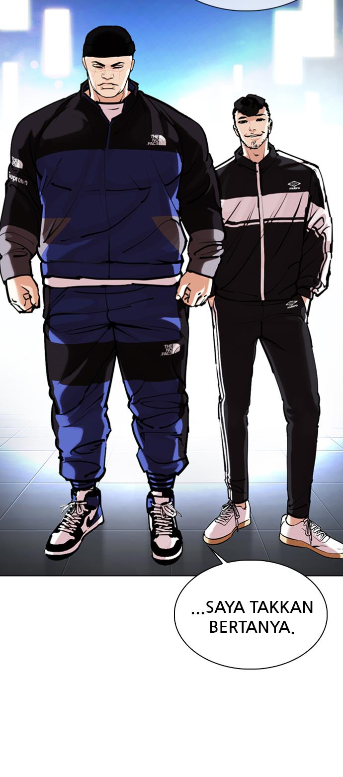 Lookism Chapter 330 halaman 13