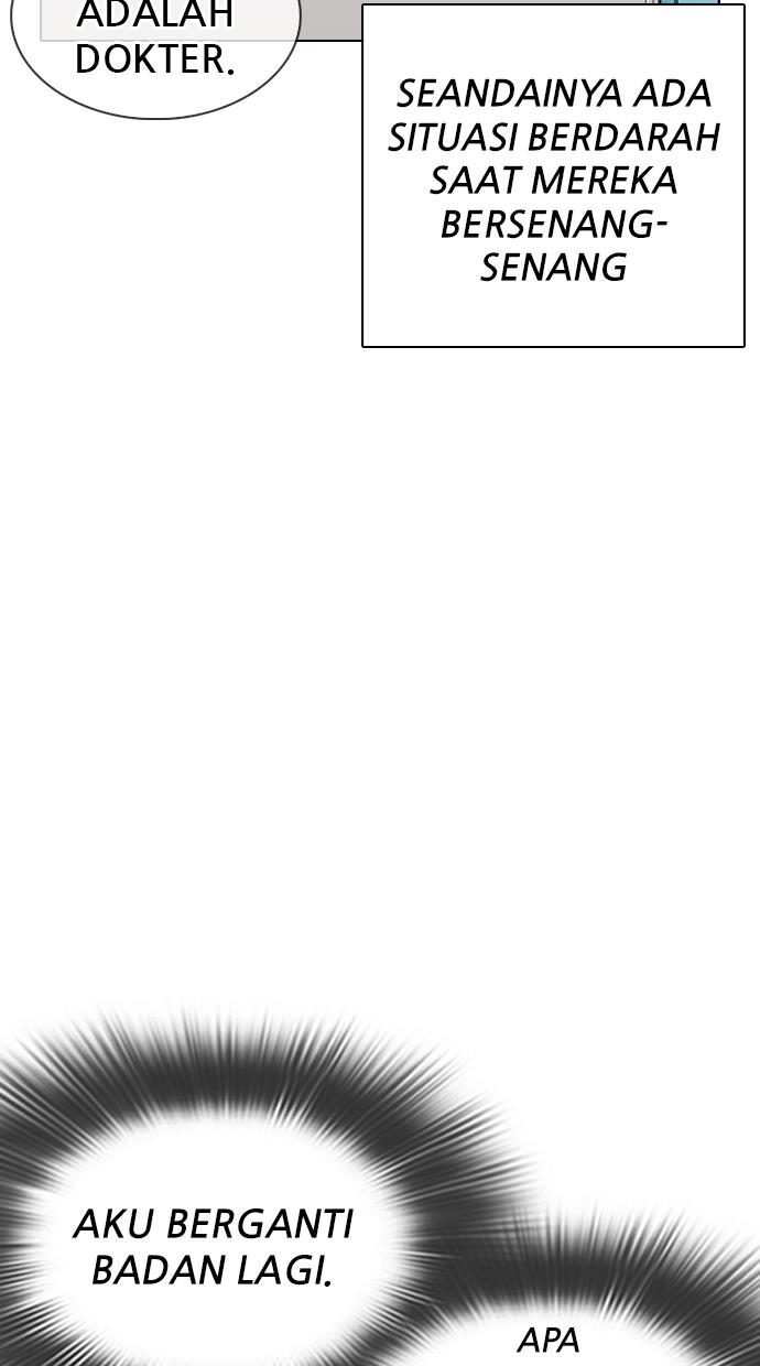 Lookism Chapter 330 halaman 66