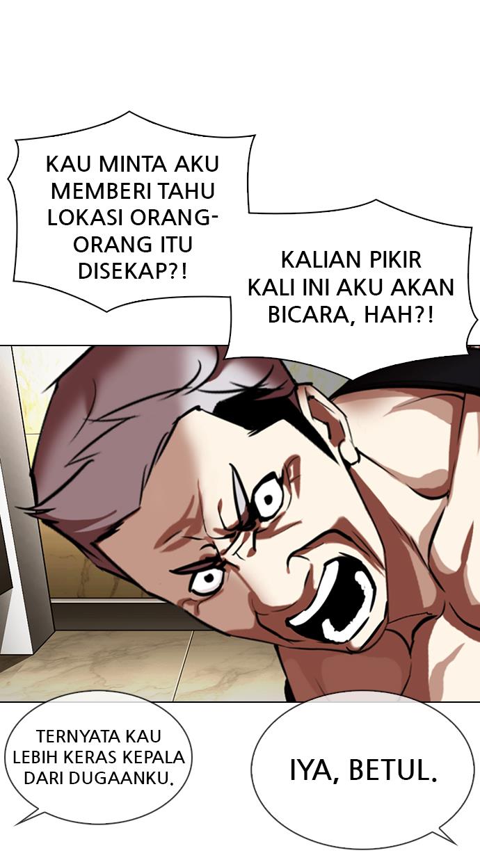 Lookism Chapter 330 halaman 25